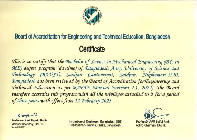 BAETE, Certificate ME Dept. of BAUST